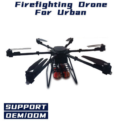 Heavy Load Fire Fight Industry Uav Building Firefighting Drone with Fire Extinguisher Launcher