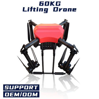Professional Heavy Lifting Cargo Drone 60kg Payload Flying Long Range Foldable Portable Fast Delivery Quality 1080P HD Camera Delivery Transport Drone