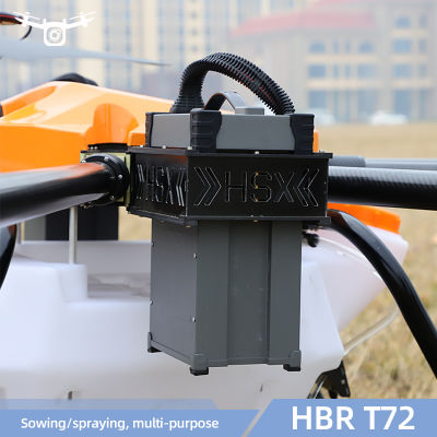 Fuselagem de fibra de carbono de alta qualidade 72L Long Flight Heavy Duty para pulverização de pesticidas