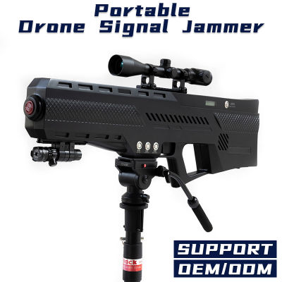 Wholesale Price China Drone Spraying Business - Advanced Anti Uav Technology! Easy to Carry Drone Defense Jammer Gun for Sport Events Low-Altitude Interception Prevent Stealing Photos –  Hongfei