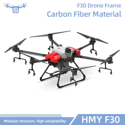 30L Agricultural Processing Nachine 6-Rotor Agricultural Drone Uav Frame