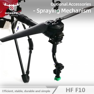 Cheap 10L Agricultural Spraying Uav Carbon Fiber Rack Fogging Drone Frame