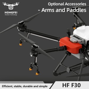 2024 China in Stock Light Carbon Fiber Drone Rack Folding Drone Arm Durable Drone Frame for Multi Purpose