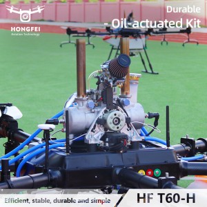 60 Liter 12 Nozzles Oil-Electric Hybrid Agricultural Drone Sprayer