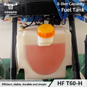 60 Liter 12 Nozzles Oil-Electric Hybrid Agricultural Drone Sprayer
