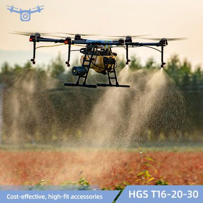 Професионална персонализирана 16L 20L 30L полезен товар RC фумигационна селскостопанска пръскачка за селскостопански дрон