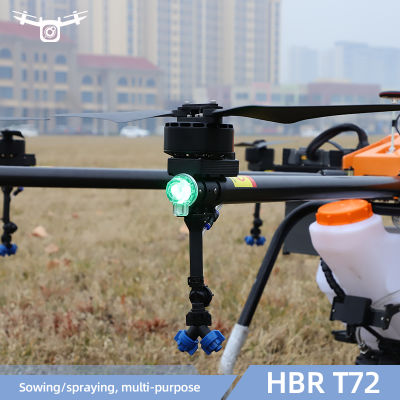 Vendas diretas de modelos personalizados 72L Agricultura de Precisão Profissional de Proteção de Plantas Drone Pulverizador de Cultivos Agrícolas