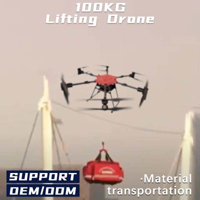 Heavy Lifting Rescue Transportation Industry RC Long Range Drone with 100kg Heavy Payload