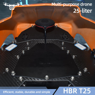 Hot Sale for Drone Spray Machine Price - Factory Direct 25L Drone De Fumigacion Sprayer Electric Garden Uav for Agricultura –  Hongfei detail pictures