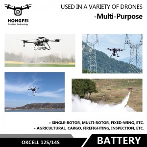 Okcell 12s 14s Lithium Battery Use for Agriculture Spray Drone Uav