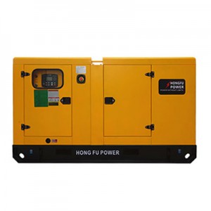OEM Customized Price Diesel Generator 15kva - RICARDO SERIES – Hongfu