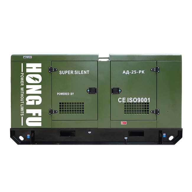 High definition Diesel Generators 15 Kva - RICARDO SERIES – Hongfu