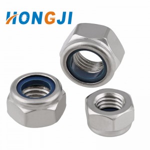 DIN985 DIN982 Stainless Steel 304 316 Nylon Insert Lock Nut