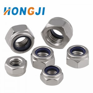 DIN985 DIN982 Stainless Steel 304 316 Nylon Insert Lock Nut