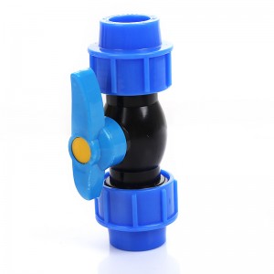 High Quality for Pvc Ball Valve Union Male Thread - PVC Pipe Quick Connect With Switch – Hongke