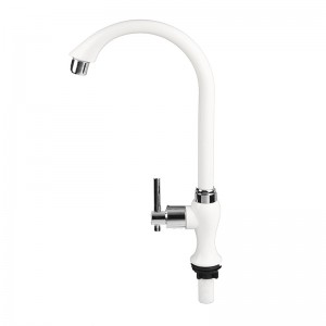 China New Product Pvc Foot Valve With Spring - ABS Plating Faucet Into The Sink, Slow Flow 360°Rotating Bibcok – Hongke
