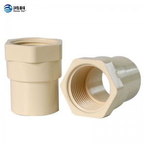 CPVC 2846 Female Adapter Supplier