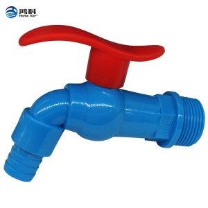 Large Flow PVC Faucet Low Price Wholesale