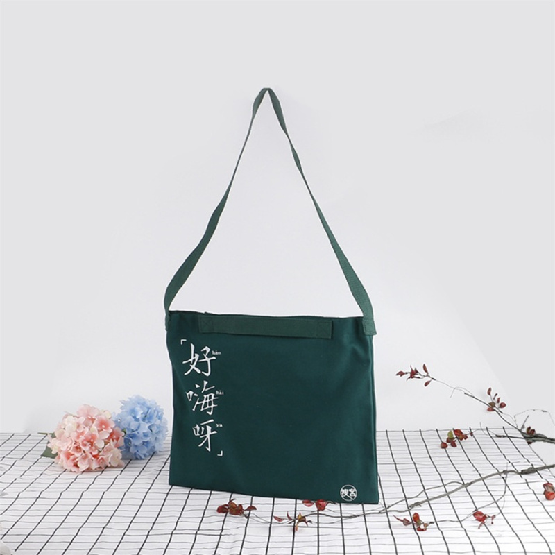 Ecoright Aesthetic Canvas Tote Bag for Women, Reusable Cotton Tote Bag for  School, Grocery, Shopping, Beach & Gifts for Women