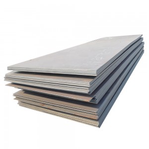 Best quality Steel Plate  - High Quality Hot-Rolled Carbon Steel Plate – Hongmao