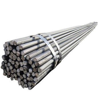 Chinese wholesale Galvanised Round Bar  - Hot rolled steel rebar deformed bar for building construction – Hongmao
