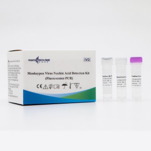 Monkeypox Virus Nucleic Acid Detection Kit (Fluorescence PCR)