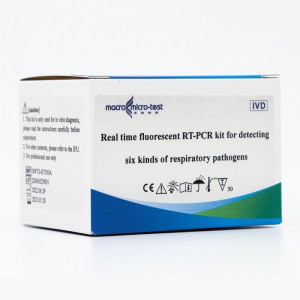 RT-PCR kit for detecting six kinds of respiratory pathogens (Fluorescence PCR )