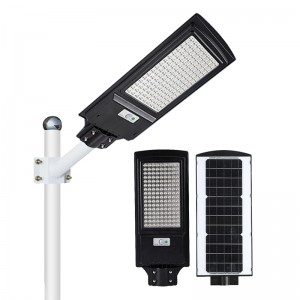 ABS Intelligent solar street light