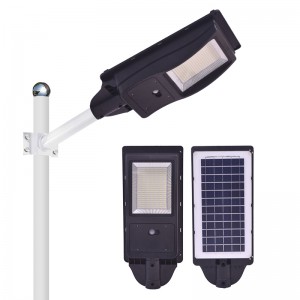 solar street light with battery and panel IP65 waterproof all in one solar street light