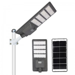 Hot-selling Outdoor Waterproof IP65 High Power IP66 50W 100W 150W Security Ligting LED Road Lamp Garden Yard Sensor Solar or Main LED Street Light