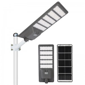 Ip65 outdoor waterproof smd Aluminum  500w all in one integrated solar led street light
