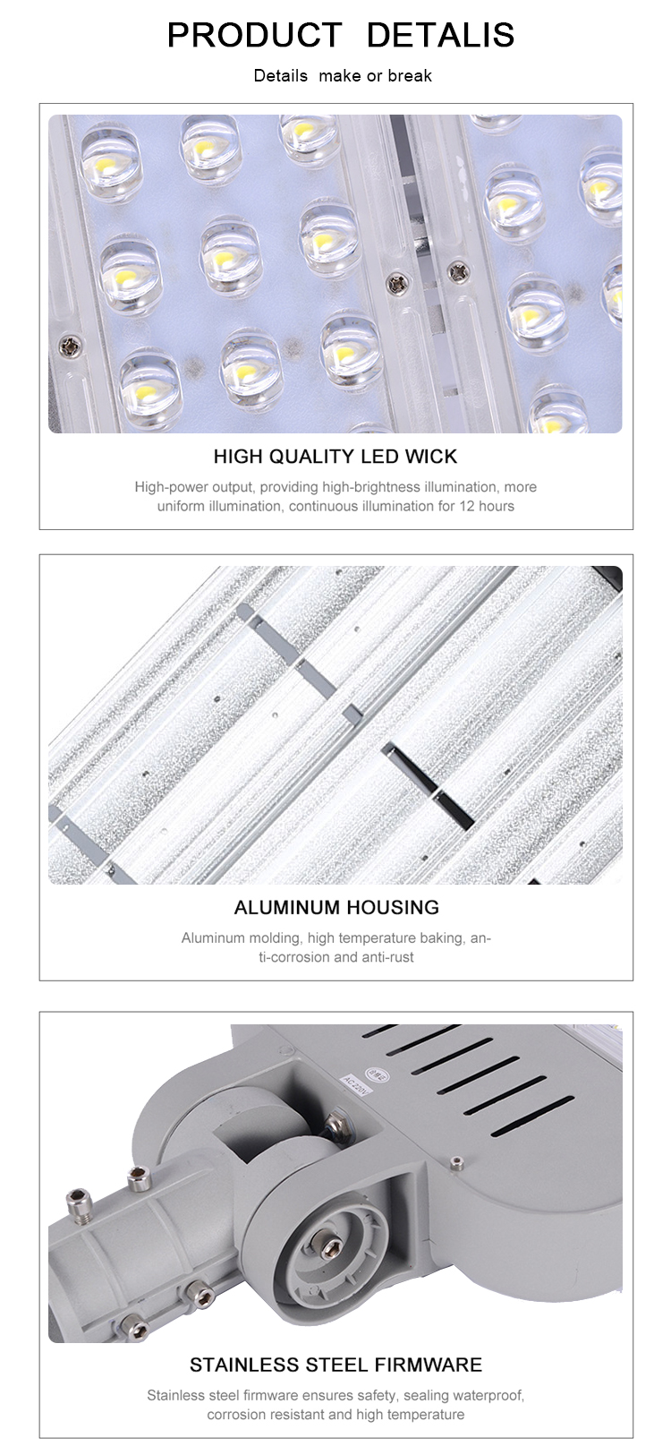 100W 150W 200W 250W 300W die-casting aluminum led street light (6)