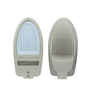 150W Outdoor LED engineering road lighting and lightning protection
