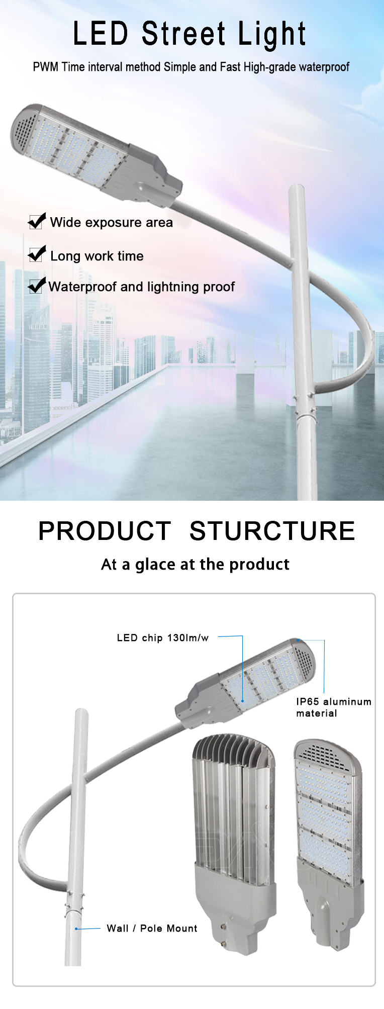 150W led street light outdoor aluminum IP65 waterproof (2)