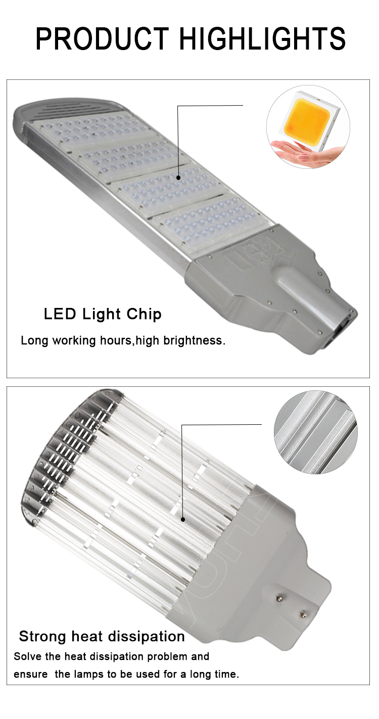 150W led street light outdoor aluminum IP65 waterproof (5)