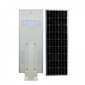 40w 60w 80w 100w All in one integrated solar street light