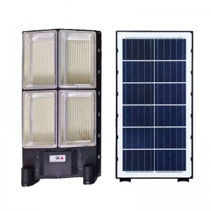 OEM Customized Solar Street Lighting, 12V LED Street Lamp 6W Solar LED Light
