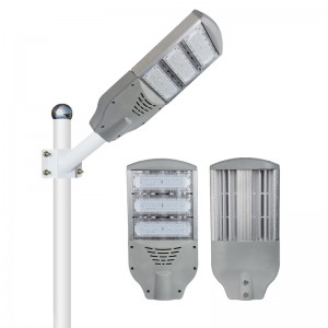 50W 100W 150W 200W Factory direct high-power outdoor led lighting street light