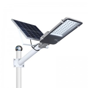 30w 50w 100w Wholesale price outdoor waterproof aluminum split led solar street lights