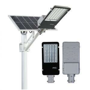 OEM/ODM Manufacturer 50W Outdoor Waterproof IP65 High Brightness COB Solar LED Street Light