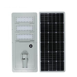 40w 60w 120w 180w aluminum led solar street light
