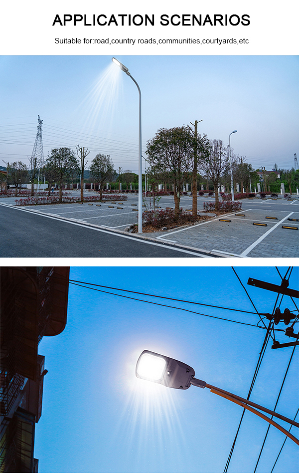 50W 100W 150W 200W LED outdoor street lamp with light perception (7)