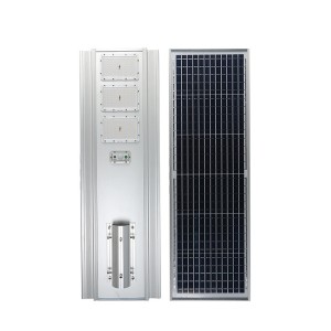 Good User Reputation for High Power Waterproof IP65 Outdoor ABS 120W 180W 240W Integrated All in One Street Garden LED Solar Light