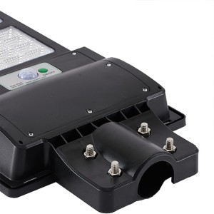 Factory Price Motion Sensor ABS IP65 Waterproof Outdoor 30W 60W 90W 120W 150W 180W Integrated All in One LED Solar Street Light