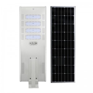 40w 60w 80w 100w All in one integrated solar street light