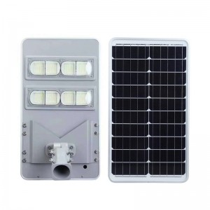 80w 160w 240w 320w High wattage integrated all in one led solar street light