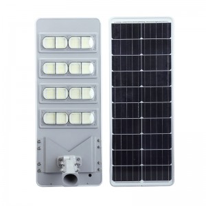 80w 160w 240w 320w High wattage integrated all in one led solar street light