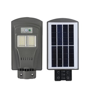Cheap price smd motion sensor outdoor solar led street light