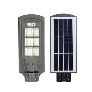 Cheap price smd motion sensor outdoor solar led street light