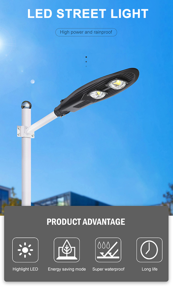 High Quality IP65 Waterproof 30W 50W 100W 150W 200W LED Street Light (2)